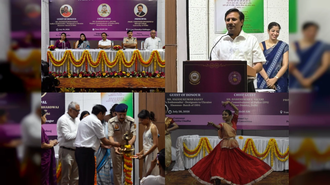 Shivaji College Welcomes Freshers with Grand Orientation Programme, Inspires Students for Academic Excellence